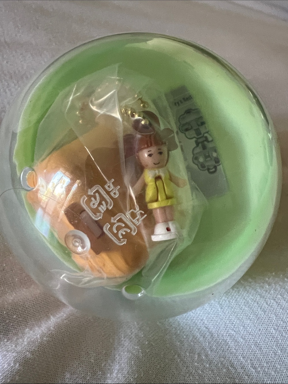 Polly Pocket Gashapon
